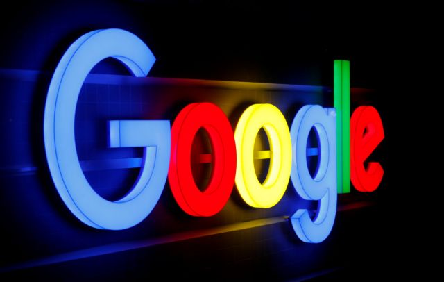 Προσφυγή της Google κατά του προστίμου που της επέβαλε η ΕΕ