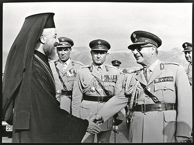 «Αλέξανδρος εισήχθη εις κλινικήν»