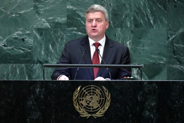 Ιβάνοφ: Το δημοψήφισμα απέτυχε – Ο λαός απέρριψε τη Συμφωνία των Πρεσπών