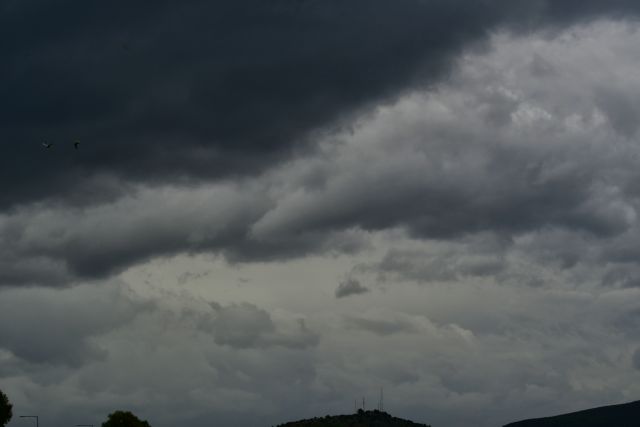 Καιρός : Με βροχές και μποφόρ το Σάββατο