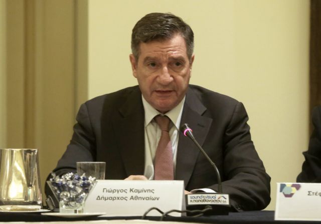 Δεν θα διεκδικήσει τρίτη φορά το δήμο της Αθήνας ο Γ. Καμίνης