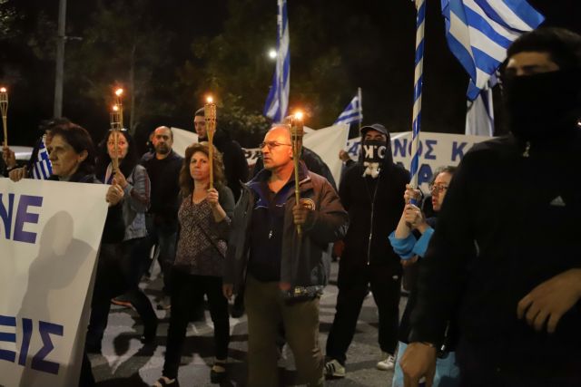 Θεσσαλονίκη: Ενταση και μικροεπεισόδια στην πορεία για τον Κατσίφα