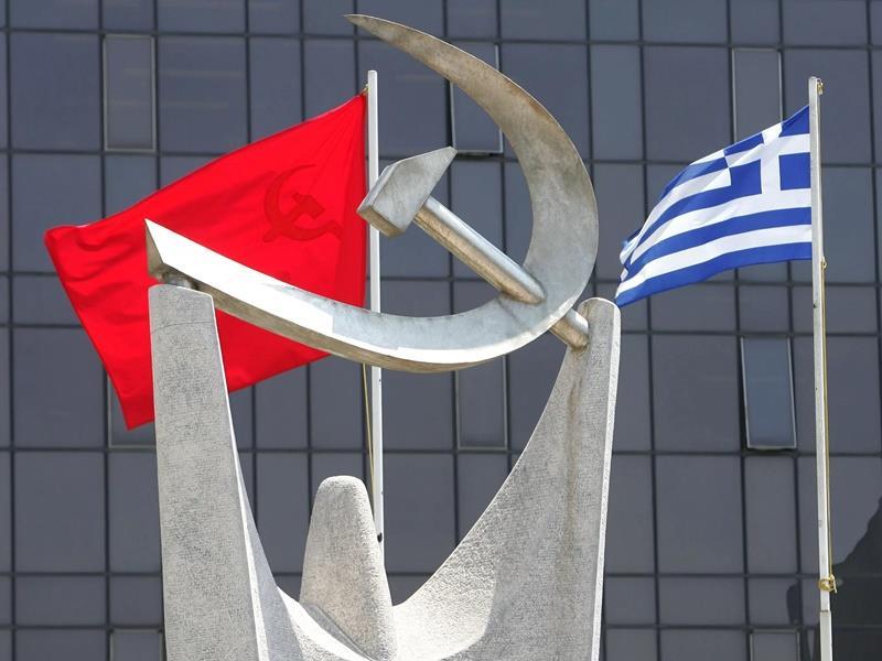 ΚΚΕ: Πηγή ιστορικών διδαγμάτων η 28η Οκτωβρίου και όσα ακολούθησαν