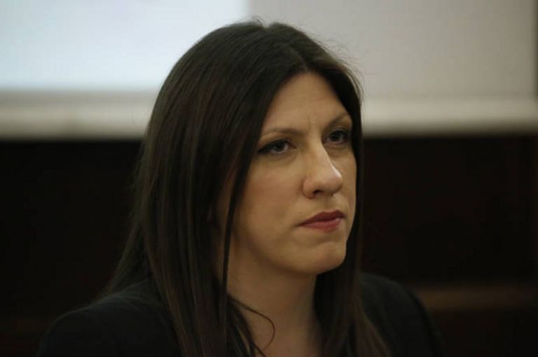 Zoe Konstantopoulou: Mr. Tsipras is destroying the country | tanea.gr