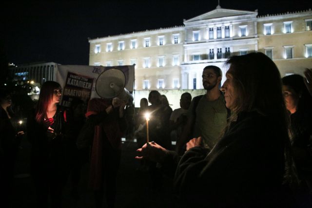 Ολοκληρώθηκε η πορεία για το θάνατο του Ζακ Κωστόπουλου