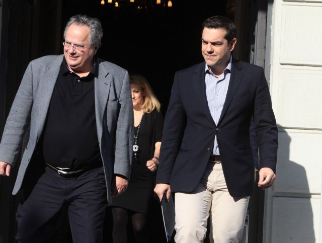 Τοξικό αέριο;