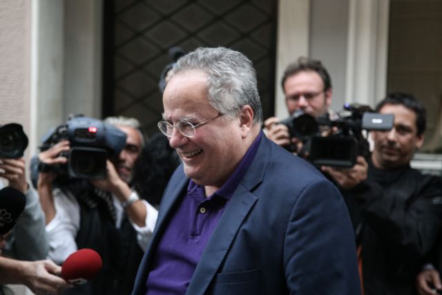 Ποιητής της ήττας