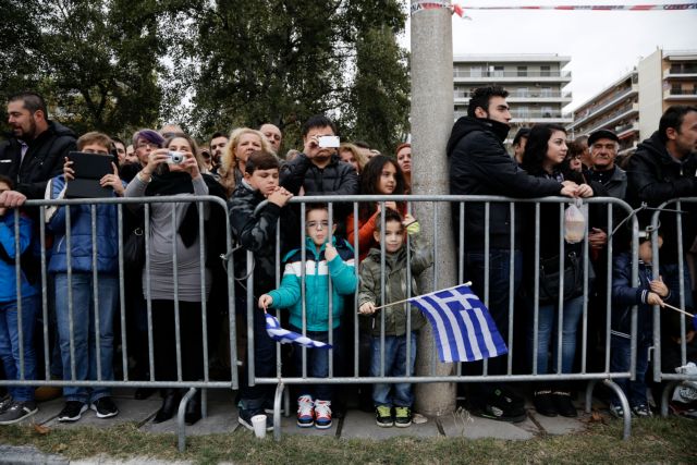 28 Οκτωβρίου : Ποιοι δρόμοι κλείνουν στη Θεσσαλονίκη