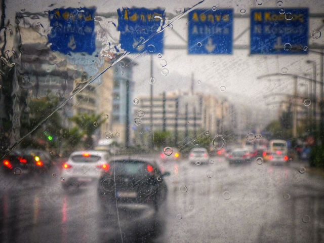 Ποιοι δρόμοι είναι κλειστοί στην Αττική λόγω κακοκαιρίας