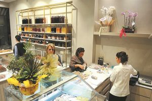 Κυβέλη (Καψάλη 3)