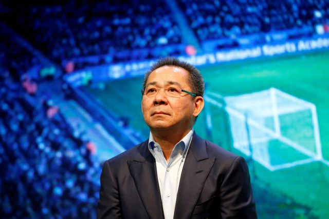 Vichai Srivaddhanaprabha : Η Λέστερ επιβεβαίωσε το θάνατο του