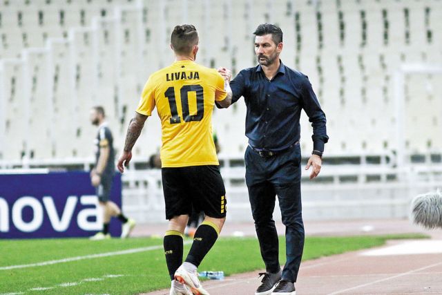 Λιβάγια: «Ακριβό σχολείο η τιμωρία μου»