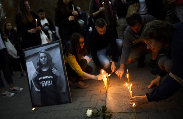 Victoria Marinova : Πολιτικά τα αίτια δολοφονίας της δημοσιογράφου;