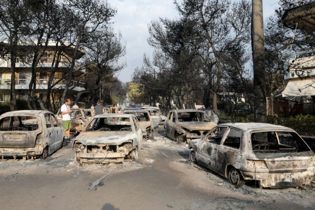 Πυρκαγιά στο Μάτι : Εισαγγελέας καλεί ως υπόπτους Δούρου, Ψινάκη και άλλους 18