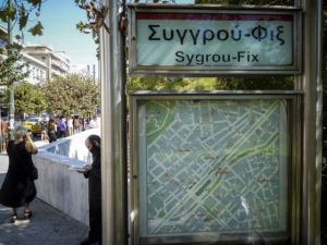 Αθώοι ο πρώην και ο νυν επικεφαλής της ΣΤΑΣΥ για την υπεξαίρεση 1,2 εκατ. ευρώ