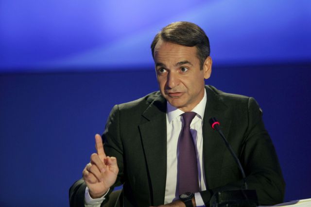 Μητσοτάκης: Η ΝΔ θα καταργήσει αμέσως τον νόμο Παρασκευόπουλου