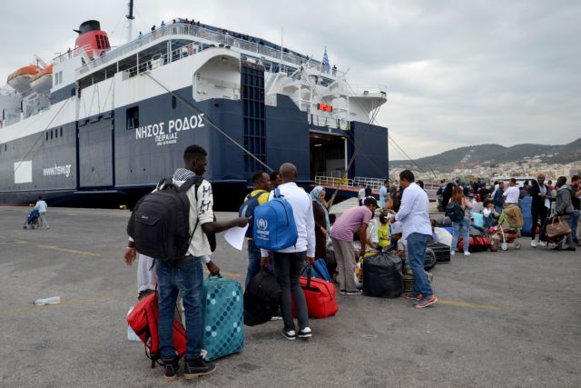 Μόρια: Αναχωρούν 600 πρόσφυγες για άλλες δομές στη βόρεια Ελλάδα