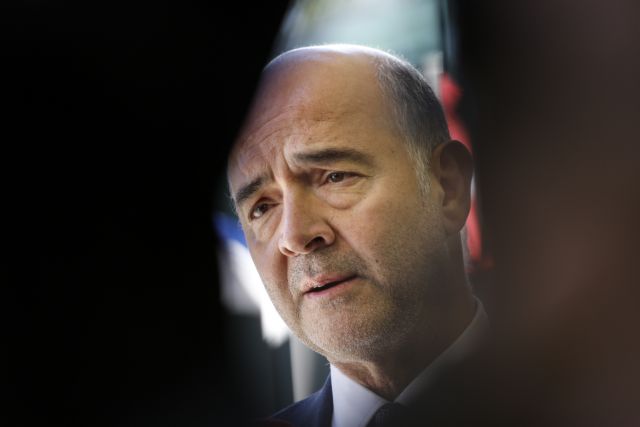 Γιατί ο Μοσκοβισί δεν θέλει να είναι στους κορυφαίους υποψήφιους για την Κομισιόν