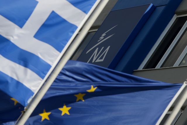 Στη Βουλή φέρνει η ΝΔ την προστασία αγροτών από φυσικές καταστροφές