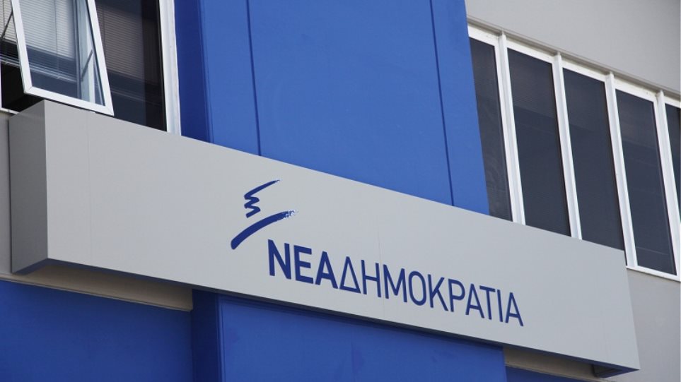 ΝΔ: Το Μαξίμου να διευκρινήσει αν στις ανακοινώσεις του εκπροσωπούνται οι ΑΝΕΛ