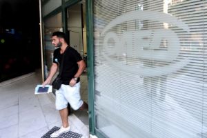 ΟΟΣΑ: Αύξηση του ποσοστού απασχόλησης στην Ελλάδα