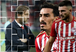 Αν το εναλλακτικό σχέδιο γίνει και το αρχικό πλάνο