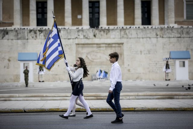 Επεισοδιακή η μαθητική παρέλαση στην Αθήνα