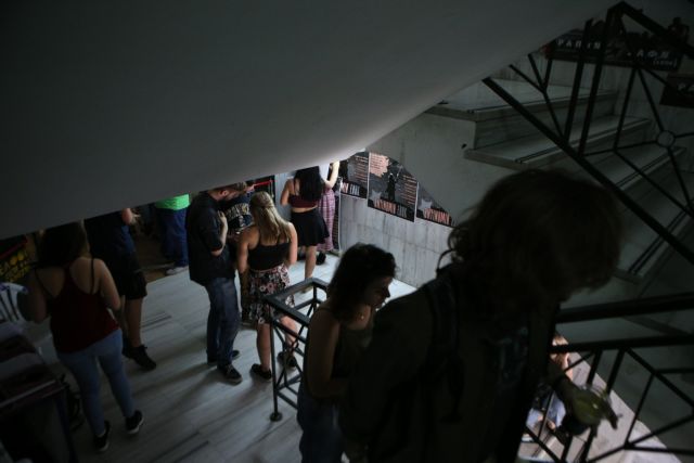 ΤΕΙ Σερρών : Νέες καταγγελίες σοκ για τον κύριο καθηγητή «φακελάκη»