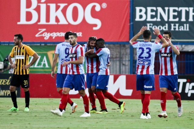 Πανιώνιος – Αρης 1-0