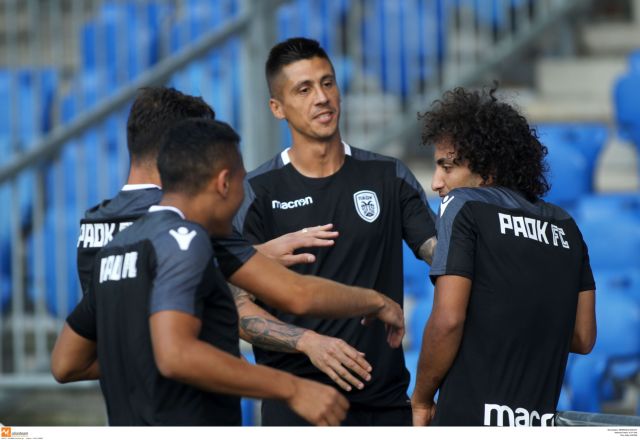 ΠΑΟΚ : Αναχώρησαν οι διεθνείς, ρεπό οι υπόλοιποι