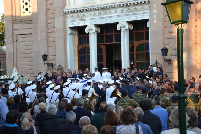 Κυριάκος Παπαδόπουλος : Εκατοντάδες άνθρωποι αποχαιρέτησαν τον «ήρωα του Αιγαίου»