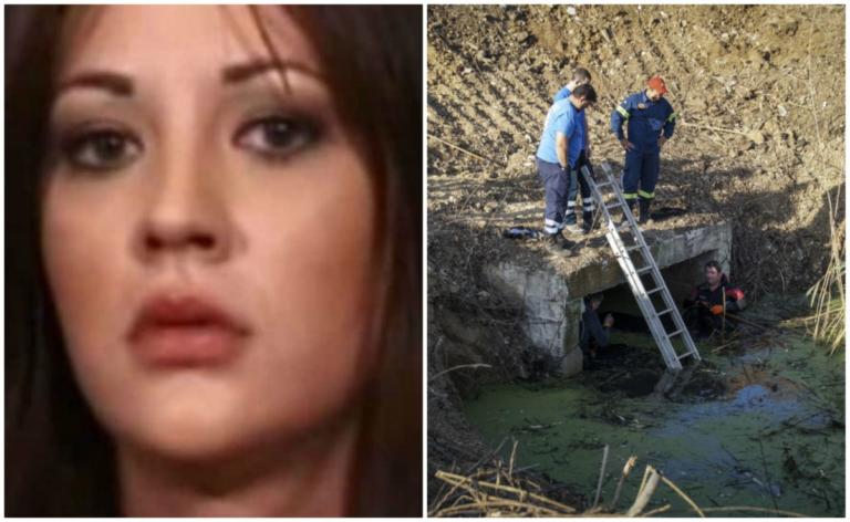 Τραγική εξέλιξη: Στην Αγγελική Πεπόνη ανήκει το κρανίο που βρέθηκε στην Πρέβεζα