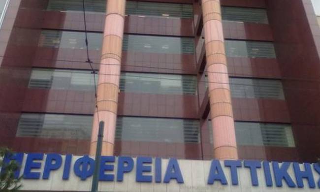 «Πρωταθλήτρια» στην αύξηση χρεών προς τρίτους η Περιφέρεια Αττικής | tanea.gr