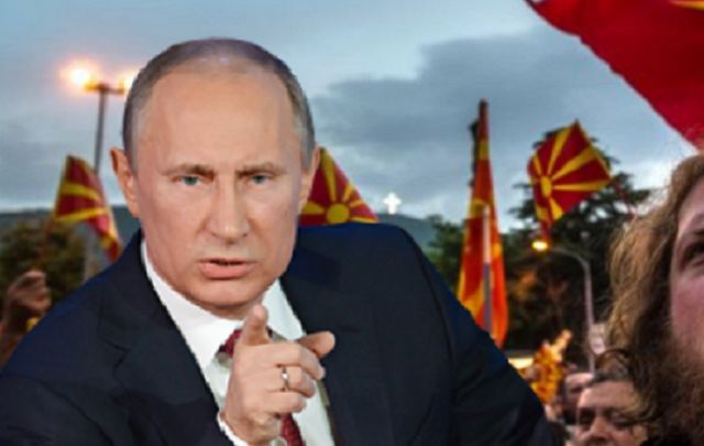 Μακεδονικό : Ρωσικός «δάκτυλος» με απειλές από Πούτιν