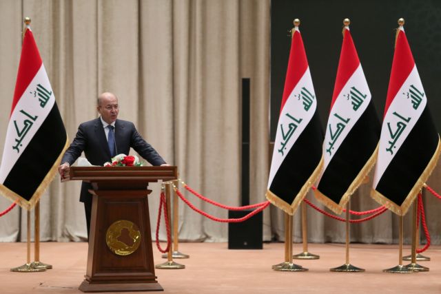 Νέος πρόεδρος του Ιράκ ο Κούρδος Μπάρχαμ Σάλεχ