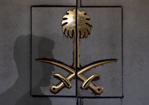 Υπόθεση Κασόγκι: Η Ουάσιγκτον περιμένει πληροφορίες από το Ριάντ