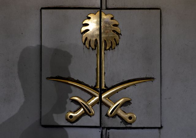 Υπόθεση Κασόγκι: Η Ουάσιγκτον περιμένει πληροφορίες από το Ριάντ