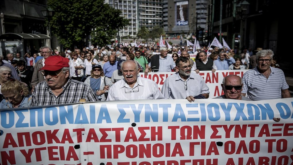Γράψε – σβήσε με τις περικοπές στις συντάξεις