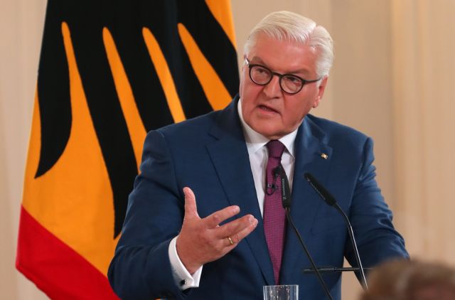 Στην Αθήνα για επίσημη επίσκεψη ο Στάινμαϊερ