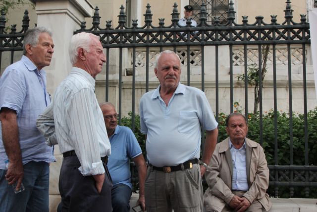 Τα ποσά που δικαιούνται και πώς θα τα διεκδικήσουν