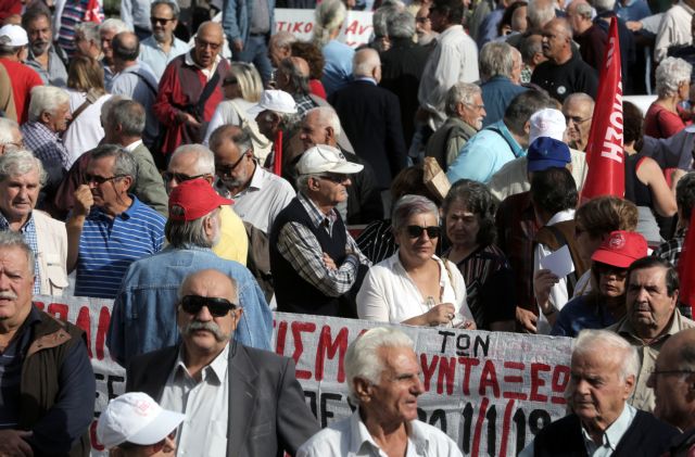 Παράθυρο για επιστροφή του δώρου στους συνταξιούχους