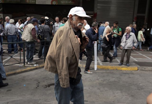 Αίτηση για αναδρομικά συνταξιούχων : Τα έγγραφα και πού πρέπει να κατατεθούν