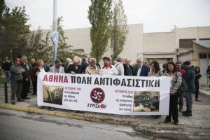Μήνυμα κατά του φασισμού από τον ΣΥΡΙΖΑ: Αντιπροσωπεία του στη δίκη της Χ.Α