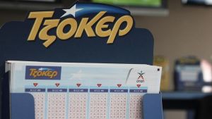 Τη Δευτέρα η κλήρωση για τα 10.000.000 ευρώ