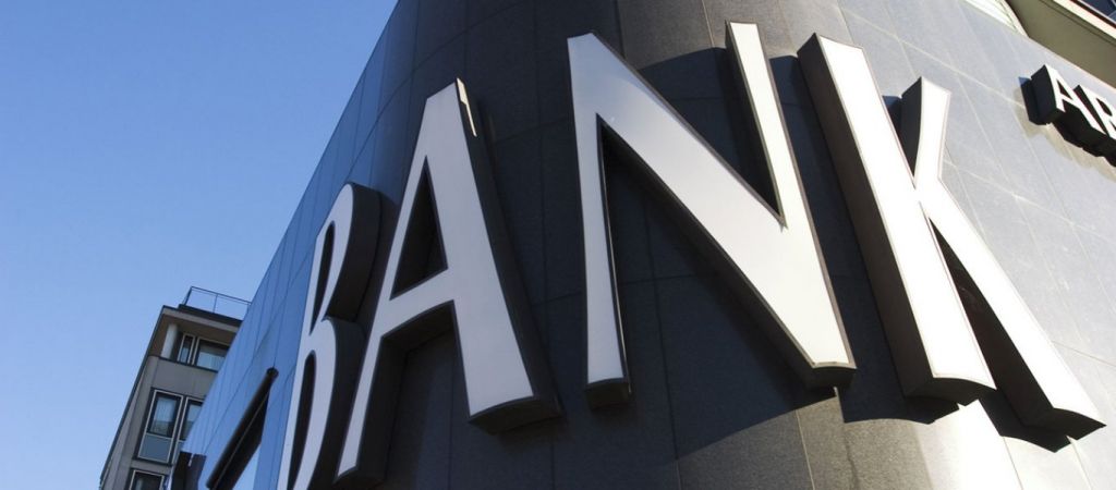 Τράπεζες : Πώς χάθηκαν 64 δισ. ευρώ για ένα σύστημα που χρεοκόπησε δύο φορές
