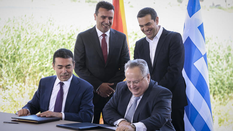 Οι Σκοπιανοί αποκαλύπτουν συμφωνία της Αθήνας για «Δημοκρατία της Μακεδονίας του Ιλιντεν»