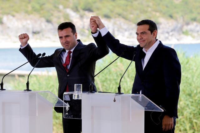 Το δημοψήφισμα στην ΠΓΔΜ «έκαψε» το φαβορί Τσίπρα – Ζάεφ για Νόμπελ Ειρήνης;