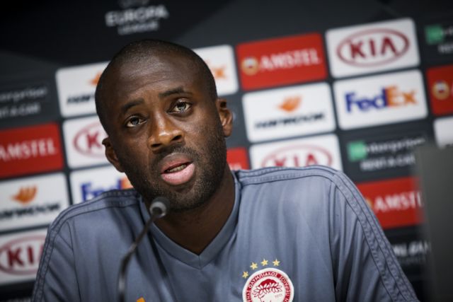 Τουρέ: «Το σημαντικό είναι να πάρουμε θετικό αποτέλεσμα»