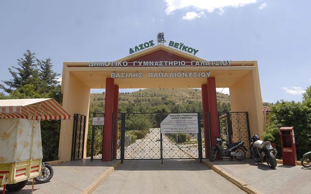 Βρέθηκε άνδρας απαγχωνισμένος στο άλσος Βεΐκου