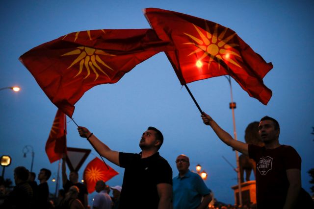 Διαψεύδει το VMRO ότι βουλευτές του θα ψηφίσουν υπέρ της Συμφωνίας